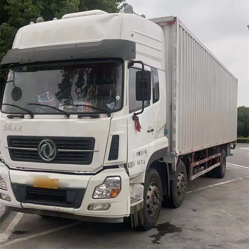 嵊州到汉中物流公司——一站式服务，让货运更便捷（汉中物流公司在哪里）